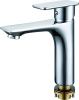 Смеситель Rush Bruny BR4335-12 на раковину хром