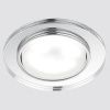 Светильник встраиваемый Ambrella Light GX53 Classic G8020 CH