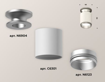 Светильник накладной Ambrella Light Techno (Тецхно) XS6301161
