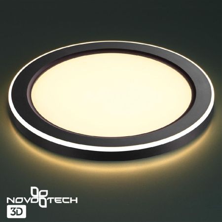 Светильник встраиваемый Novotech Span (Спан) 359023