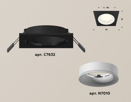 Светильник встраиваемый Ambrella Light Techno (Тецхно) XC7632001