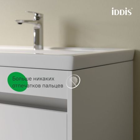 Тумба с раковиной Iddis Zodiac X ZDX60W0i95K 60х40 подвесная цвет белый
