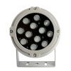 Ландшафтный светильник Feron LL-899 52105