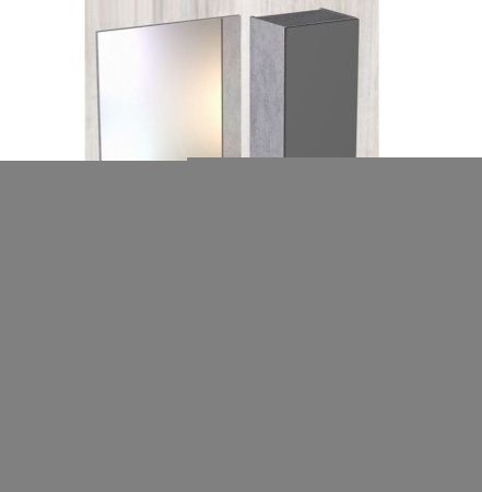 Тумба под раковину Stella Polar Абигель SP-00001080 80х40 напольная цвет серый