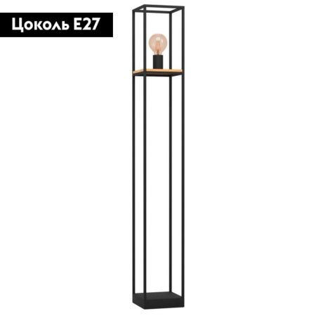 Торшер Eglo Libertad (Либертад) 99798