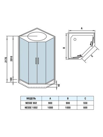 Душевая кабина WeltWasser WW500 10000003280 90х90 пятиугольная с крышей ориентация универсальная