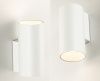 Светильник настенный Italline Danny (Данны) DANNY W1 white