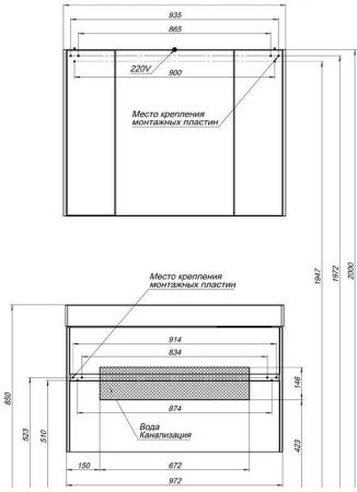 Тумба с раковиной Aquanet Бруклин 00212599 100х40 подвесная цвет белый