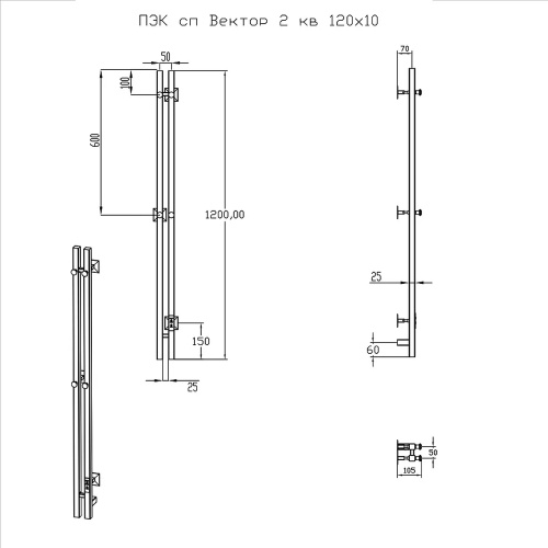 Полотенцесушитель Тругор Вектор Пэк сп ПэкспВекторкв2120*10матхр 8х120 электрический хром матовый - фото 2