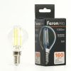 Лампа светодиодная Feron LB-1706 51258