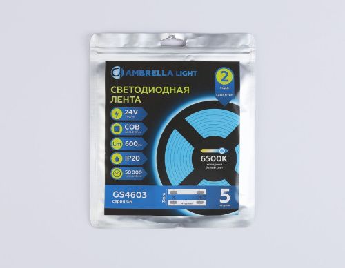 Светодиодная лента Ambrella Light LED Strip 24V (ЛЕД Стрип 24В) GS4603 - фото 5