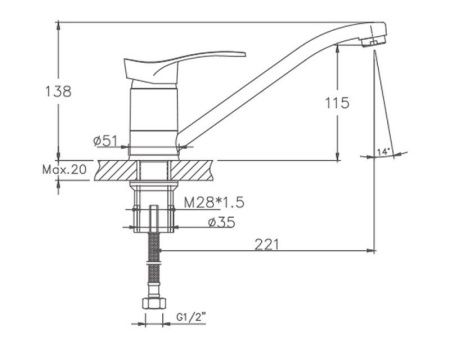 Смеситель для кухни Cron CN4901 на мойку хром