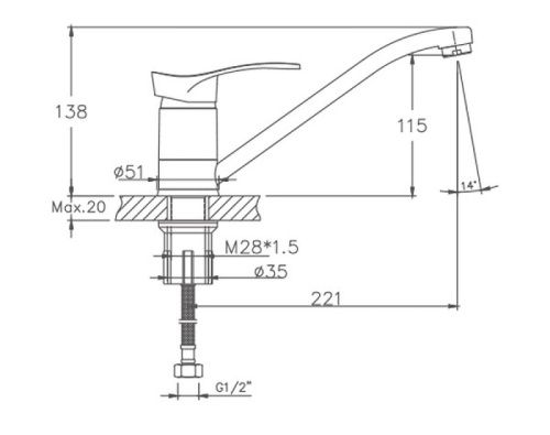 Смеситель для кухни Cron CN4901 на мойку хром - фото 3
