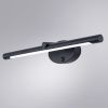 Подсветка для картин Arte Lamp Ronnie (Ронние) A8025AP-1BK
