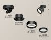 Спот Ambrella Light TECHNO SPOT (ТЕЦХНО СПОТ) XM8102025