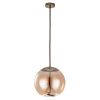 Светильник подвесной Arte Lamp CODY (ЦОДЫ) A7768SP-1AB