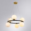 Люстра подвесная Arte Lamp Alcor (Алцор) A2224SP-6BK