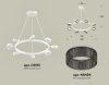 Люстра подвесная Ambrella Light Traditional (Традитионал) XB9195250