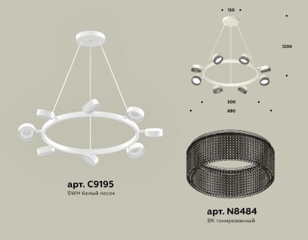 Люстра подвесная Ambrella Light Traditional (Традитионал) XB9195250