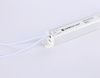 Блок питания Ambrella Light LED Driver 24V (ЛЕД Дривер 24В) GS8622