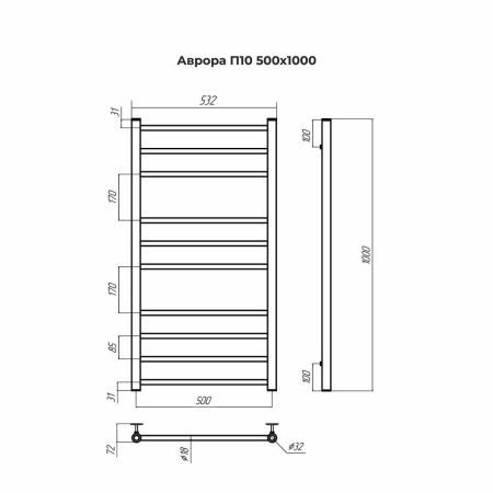 Полотенцесушитель водяной Terminus 4670078543899 55х100 хром