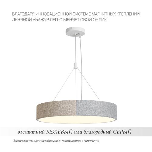 Светильник подвесной Freya Ruler Modern FR5555PL-L30BGG - фото 4