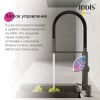 Смеситель для кухни IDDIS Ikon IKNGMFFi05 на столешницу графит