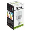 Лампа светодиодная Feron LB-65 25818