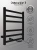 Полотенцесушитель электрический Indigo Oktava Slim 3 LСLOKS3E60-50BRRt 55х60 черный