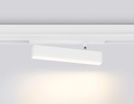 Трековый магнитный светильник Ambrella Light Magnetic 220V (Магнетиц 220В) GL1321
