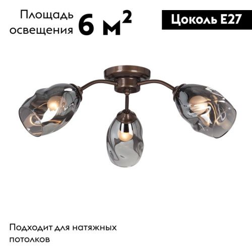 Люстра потолочная Vitaluce V4936-7 V4936-7/3PL - фото 2
