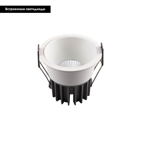 Светильник встраиваемый Denkirs Grena (Грена) DK4500-WH