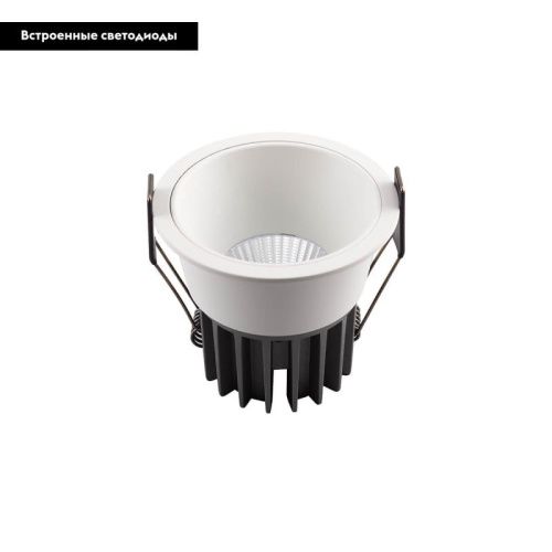 Светильник встраиваемый Denkirs Grena (Грена) DK4500-WH - фото 2