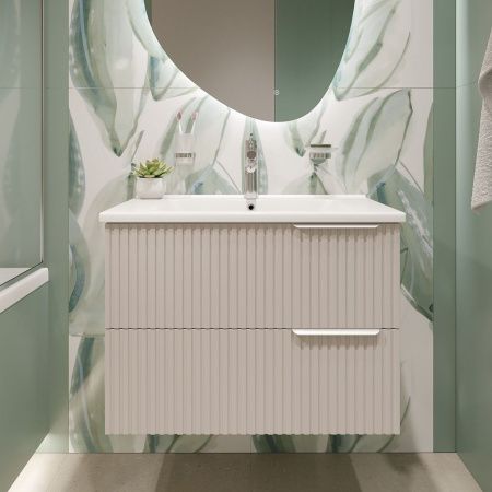 Тумба под раковину Stworki Хаммель 00329059 70х40 подвесная цвет бежевый