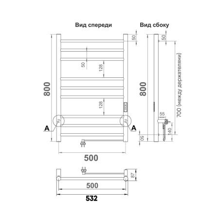Полотенцесушитель электрический Indigo Line Trinity LСLTE80-50GNSRt 55х80 оружейная сталь