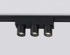 Трековый магнитный светильник Ambrella Light Track System (Трацк Сыстем) GV1504