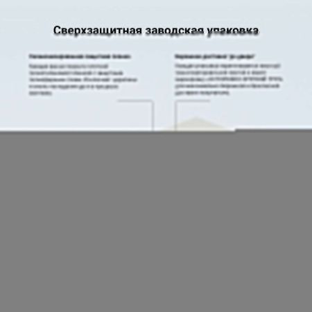 Ванна акриловая Lavinia Boho Bell Pro 3702140L 140х95 встраиваемая асимметричная без каркаса