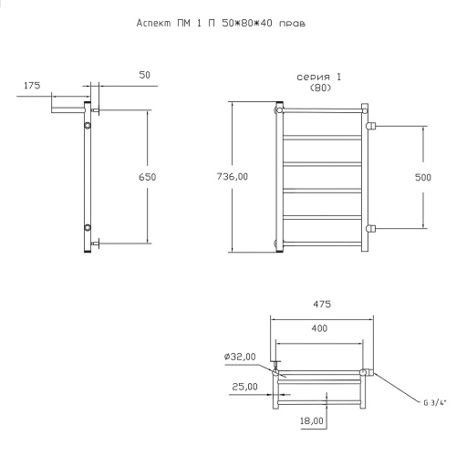 Полотенцесушитель Тругор Аспект Аспект1/ПМ508040Пправ 43х80 водяной хром - фото 2