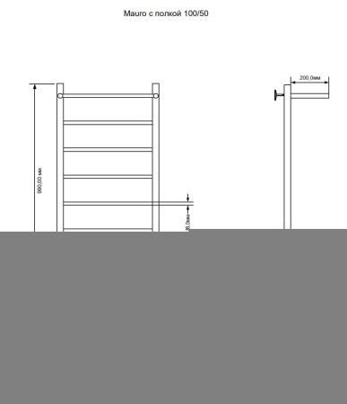 Полотенцесушитель электрический Aquanet Mauro 00282008 55х100 хром