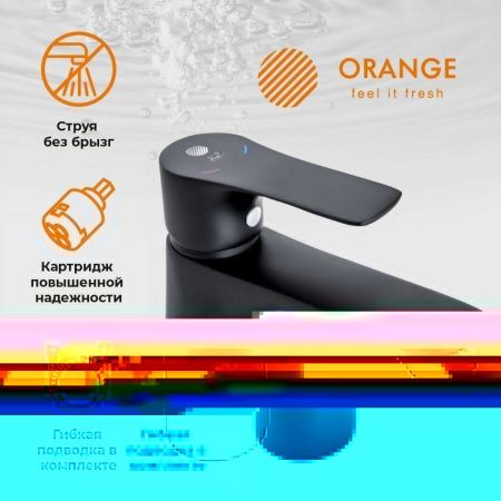 Душевой гарнитур Orange Aristo M19-311b настенный черный