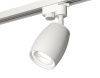 Трековый однофазный светильник Ambrella Light Track System (Трацк Сыстем) XT1122001