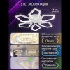 Люстра потолочная Natali Kovaltseva 8144 LED LAMPS 81443