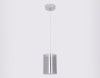 Светильник подвесной Ambrella Light Traditional (Традитионал) TR3682