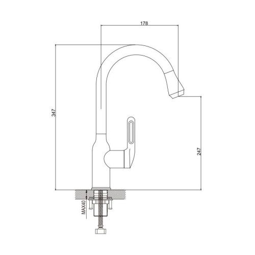 Смеситель для кухни Raffine F103C на мойку белый - фото 3