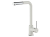 Смеситель для кухни Mamoli Programma Cucina 72110000000J на столешницу белый