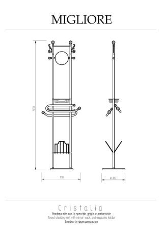 Стойка Migliore Cristalia 16817