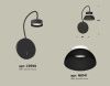Бра Ambrella Light Traditional (Традитионал) XB9596100