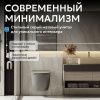 Унитаз подвесной Abber Bequem AC1101TMG серый с сиденьем микролифт безободковый смыв торнадо
