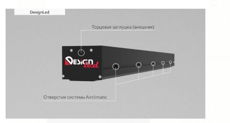 Встраиваемый шинопровод SWG PRO SY 00-00009110