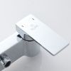 Гигиенический душ со смесителем Rose R1805-1 хром